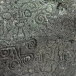 Butterfly Petroglyphs Near Balgue at Finca Magdalena, Ometepe, Nicaragua Butterfly Petroglyphs Near Balgue at Finca Magdalena, Ometepe, Nicaragua