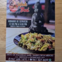 Front of Flyer from Wok Thai Restaurant in San Cristobal de las Casas, Mexico Front of Flyer from Wok Thai Restaurant in San Cristobal de las Casas, Mexico