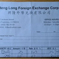 Receipt Heng Long Foreign Exchange San Francisco USA Receipt Heng Long Foreign Exchange San Francisco USA