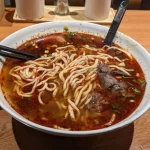 Nouilles De Lan Zhou From Lan Zhou Noodles, Montreal, QC, Canada, Dated May 16, 2024 Nouilles De Lan Zhou From Lan Zhou Noodles, Montreal, QC, Canada, Dated May 16, 2024